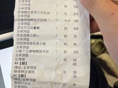 -炳胜私厨(万象前海店)