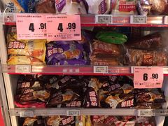 -物美(北沙滩店)