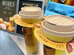 -OT另茶(上海幸福里店)