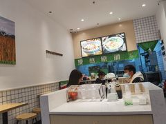 -蒙自源米线(明丰广场店)