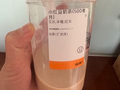 -巡茶(汇邻广场店)