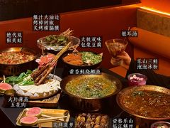 -何师烧烤Pro ·江湖川菜·小龙虾·精酿啤酒(太古里旗舰店)