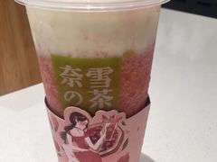 -奈雪的茶(华侨城创意园店)