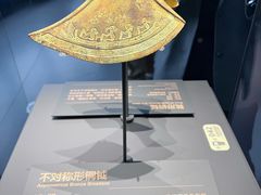 -贵州省博物馆(新馆)