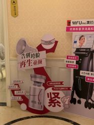 -昆明梦想医疗美容医院