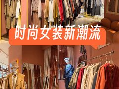-京北大世界