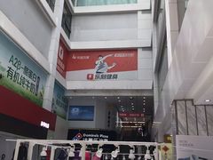 -华润万家(荔湾店)