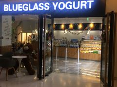 门面-Blueglass酸奶(财富购物中心店)