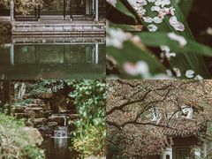 -惠山古镇·寄畅园