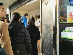 -航天馒头(瞻园路店)