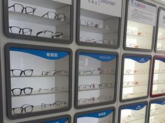 -宝视达眼镜(许昌时代广场店)