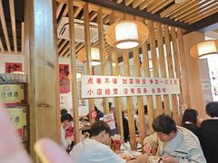 -郑记•不夜城烧烤•龙虾•虾蟹(黄鹤楼店)