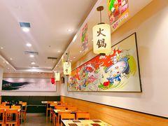 -吉野家(长青店)