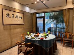 -天怡·鱼工厂(梅溪湖店)