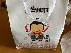 -簋街仔仔小龙虾(总店)