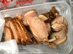 -章云板鸭(评事街店)