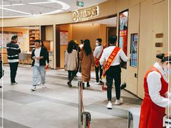 -海底捞火锅(塘厦天虹店)