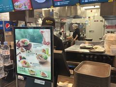 -康師傅私房牛肉面(浦机三店)