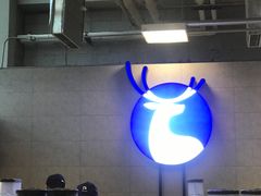 -上品折扣(回龙观店)