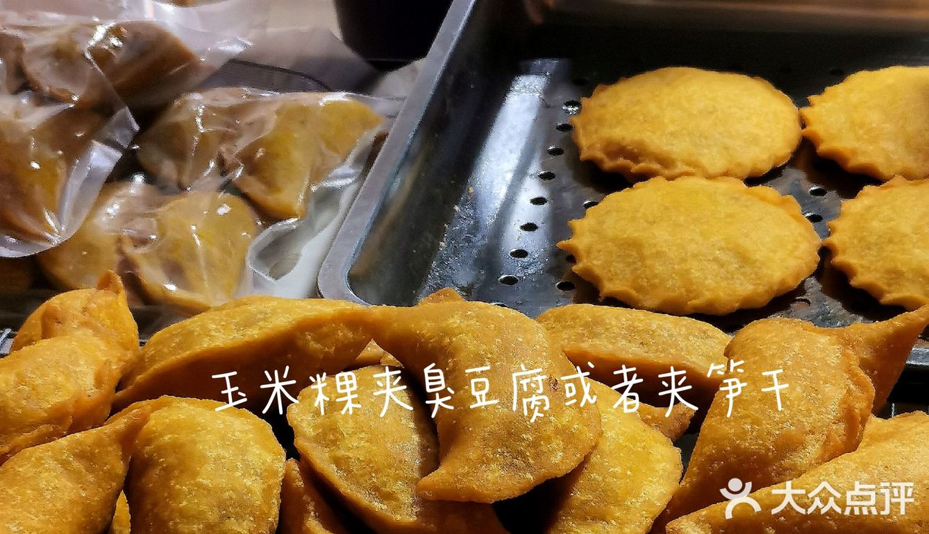 去建德•梅城古镇玩吗