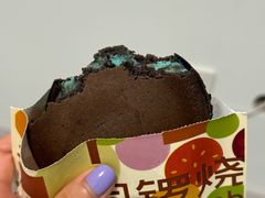 -辛一·铜锣烧(大宁久光店)