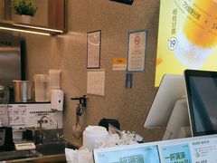 -7分甜(李沧万达店)