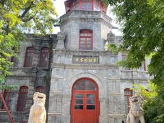 -莲池书院博物馆