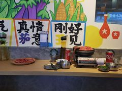 -大鲜生·亚洲菜融合小食堂