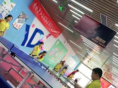 -悦动康乒乓球(三里屯店)