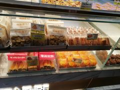 -鲍师傅糕点(虹口龙之梦店)