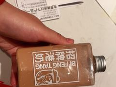 -避风塘(江桥万达店)
