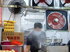 -小吴肠粉