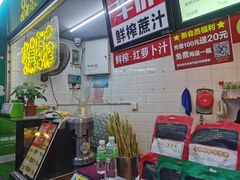 -黎雪珍凉茶(北京路店)