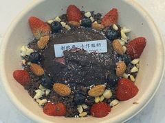 -都牧府·手作酸奶(红山荟店)