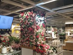 -宜家家居(哈尔滨商场店)