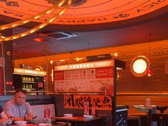 -探鱼·鲜青椒爽麻烤鱼(广州欣荣广场店)