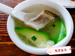 -张家卫·阳江菜·小海鲜(肥婆湾桥店)