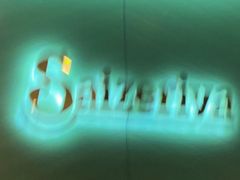 -萨莉亚意式餐厅(杭州滨江天街店)