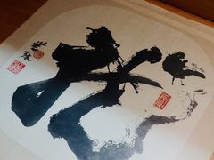 -衢州市博物馆