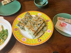 -那家山城(樱桃园店)
