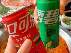 -袁老四重庆老火锅(桐梓坡店)