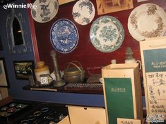 -赵小姐的店(鼓浪屿三友店)