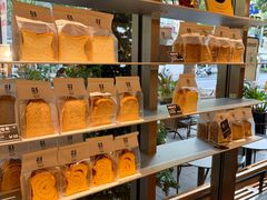 -81BAKERY(大学路店)