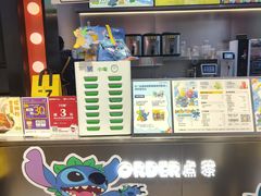 -7分甜(天津南开大悦城店)