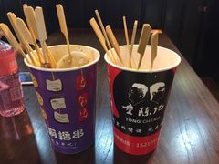 -童陈记重庆冷串串(食宝街店)