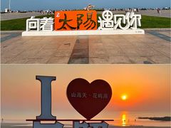 -巧克力渔家.小船海鲜家常菜(万平口店)