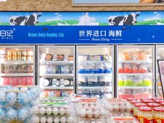 -利群商厦(台东店)