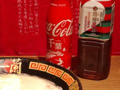 -一兰拉面(千叶店（C-one内）)