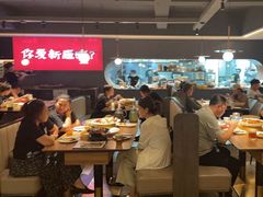 -巴扎屋大盘鸡·新疆菜(汇嘉时代店)