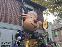 -Money Shops(愚园路店)